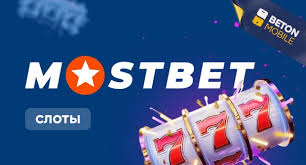 Online Casino Security and Fairness Как обеспечить безопасность и честность в мире онлайн-гемблинга Online Casino Security and Fairness Как обеспечить безопасность и честность в мире онлайн-гемблинга